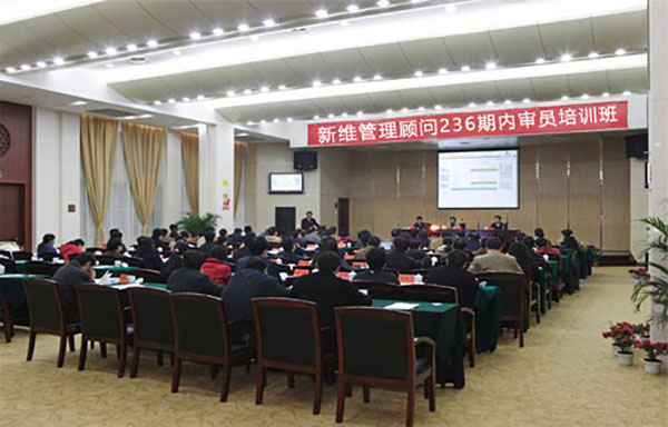 藥品gmp認(rèn)證是( ).